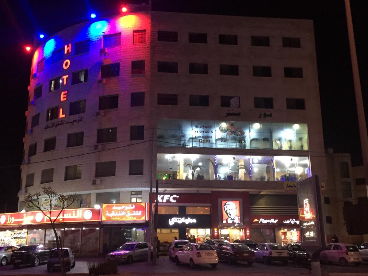 Al Tawheed Hotel Apartments Amman Exterior foto
